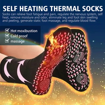 Самонагревающиеся лечебни чорапи, терапевтични Удобни чорапи за облекчаване на натиска, дишащи за каране на ски и сноуборд