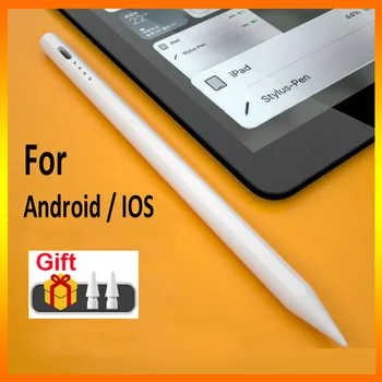За iPad Молив, Писалка за Apple Молив 1 2 Сензорна писалка за таблет IOS Android Стилус Молив за iPad Xiaomi Huawei Телефон