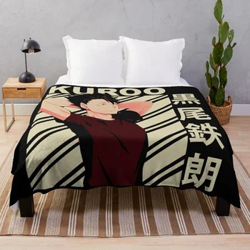 Kuroo tetsurou - винтажное произведения на покривки, луксозни наметала за движение