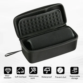 Твърд калъф EVA за безжична Bluetooth-съвместима акустична система JBL Flip 6, калъф за чанти