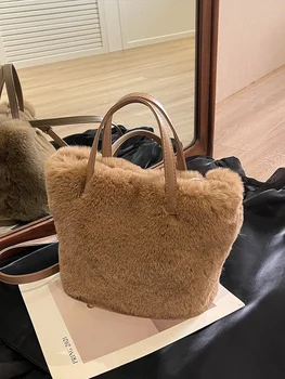 Луксозна дизайнерска чанта от цели кожи, меки пухкави дамски чанти, кожени чанти на раменете, плюшени чанти-тоут за жени, новият старт на зимата 2023, Вас