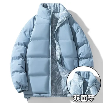 Мъжки двустранен зимно яке, топло яке-парка, модерен и случайни мъжки пуховик, изпълнен с памучна яке jacket ja 3