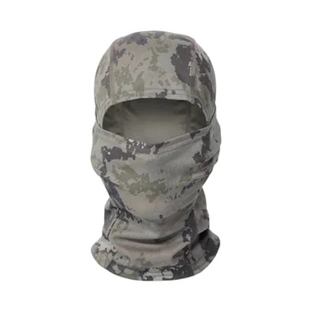 Градинска пылезащитная солнцезащитная маска за лице, тактическа камуфляжная маска за цялото лице, за защита на врата за лов на велосипед (Ruin Grey)
