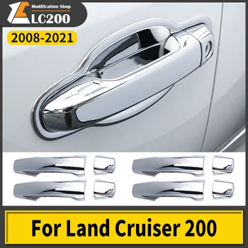 За модификация на Toyota Land Cruiser 200 2008-2021 години на Аксесоари За защита на външна дръжката на вратата LC200 от надраскване