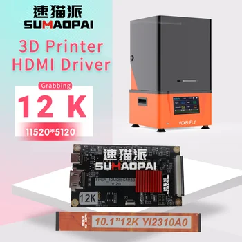 3D-принтер с 10.1-инчов монохромен екран 12K, бижутериен стоматологичен LCD дисплей на водача HDMI