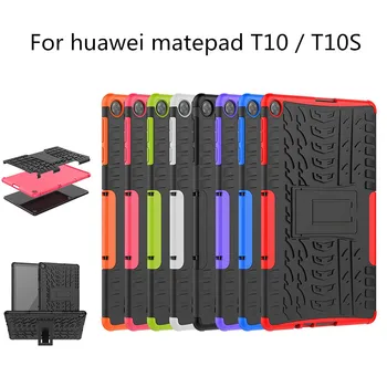 За Huawei MatePad T10S калъф AGS3-W09 AGS3-L09 AGS3K-W09/L09 Tablet armor TPU + PC Калъф за Matepad t10s T10 AGR-W09 AGRK-W09