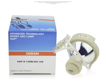 OSRAM HXP R 120W/45В VIS, UV 85V 120W Короткодуговая лампа