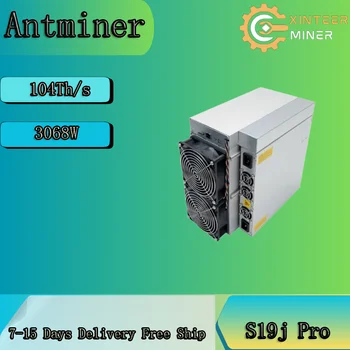 Нов Antminer S19j Pro Миньор 96T /100Т / 104T 2832W Asic Миньор Bitmain Безплатно Доставя най-изгодни майнеры по-Добре, отколкото S19
