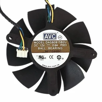 AVC Публично Версия GTX560TI Вентилатора на Видеокартата DASB0815B2U 8015 с Двойно Шарикоподшипником