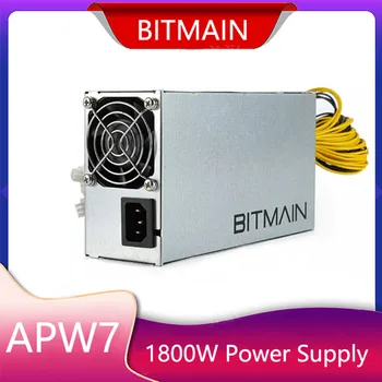 Захранване APW7 за машини Antminer капацитет 1000-1800 W за S9 /L3 + / V9 / T9 /S7