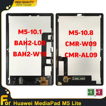 LCD дисплей за Huawei MediaPad M5 Lite от 10.1 LTE 10 BAH2-L09 BAH2-W19 M5 Lite 10,8 CMR-W09 CMR-AL09 LCD дисплей със сензорен екран в събирането на