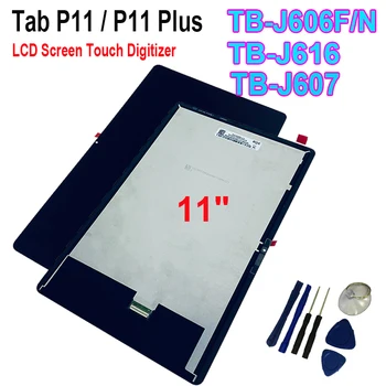 Нов LCD дисплей За Lenovo Tab P11/P11 Plus TB-J606F TB-J606L P11 5G J606 J616 J607 С touch Screen Digitizer Sensor