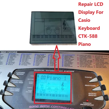 Оригинални LCD дисплей за ремонт на екрана Casio Keyboard CTK-588 Piano Matrix