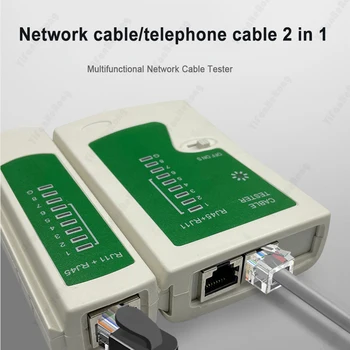 Нова професионална Мрежа за Кабелен тестер на сигнала на Мрежата Тестер Finder за RJ-45, RJ11 RJ12 CAT5 UTP LAN Кабелен тестер за Мрежови инструмент