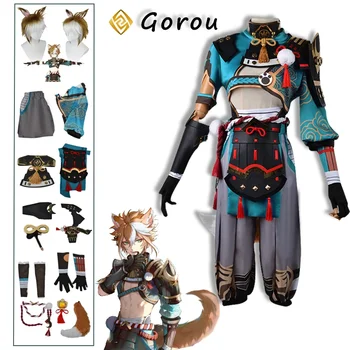 Gorou Cosplay Genshin Impact Costume, мъжки бойна форма с лисьим опашка, перука, Хелоуин, парти, cosplay, аниме игра Comic Con, пълен комплект