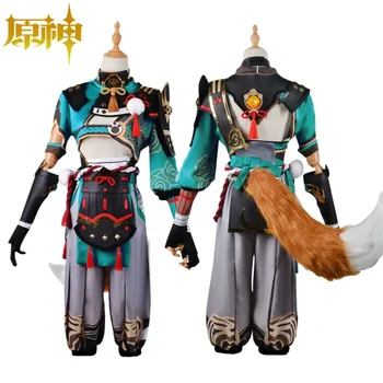 Gorou Cosplay Genshin Impact Costume, мъжки бойна форма с лисьим опашка, перука, Хелоуин, парти, cosplay, аниме игра Comic Con, пълен комплект 1