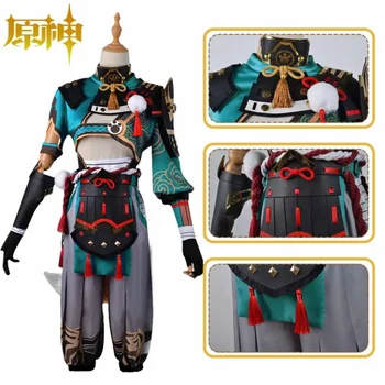 Gorou Cosplay Genshin Impact Costume, мъжки бойна форма с лисьим опашка, перука, Хелоуин, парти, cosplay, аниме игра Comic Con, пълен комплект 2