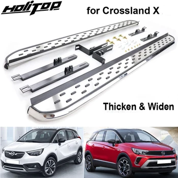 Модерен страничен планк стъпала, странична стъпка за Opel Crossland X 2018-2022, дебели алуминиева сплав, издържа 3-ма човека, е наистина добър