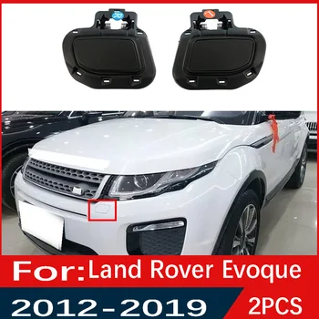 1 бр. Капак за Миене на Фарове За Land Rover Range Rover Evoque 2012 2013 2014 2015 2016 2017 2018 2019