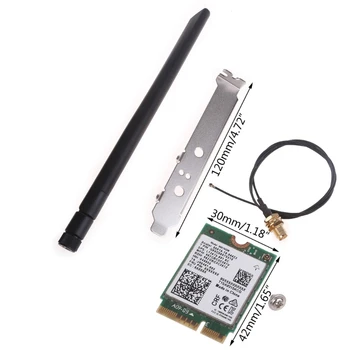 Двухдиапазонной карта Wi-Fi безжична карта M. 2 Key CNVI с честота 2,4 Ghz и 5 Ghz, адаптер БТ 5.0 с антени 5