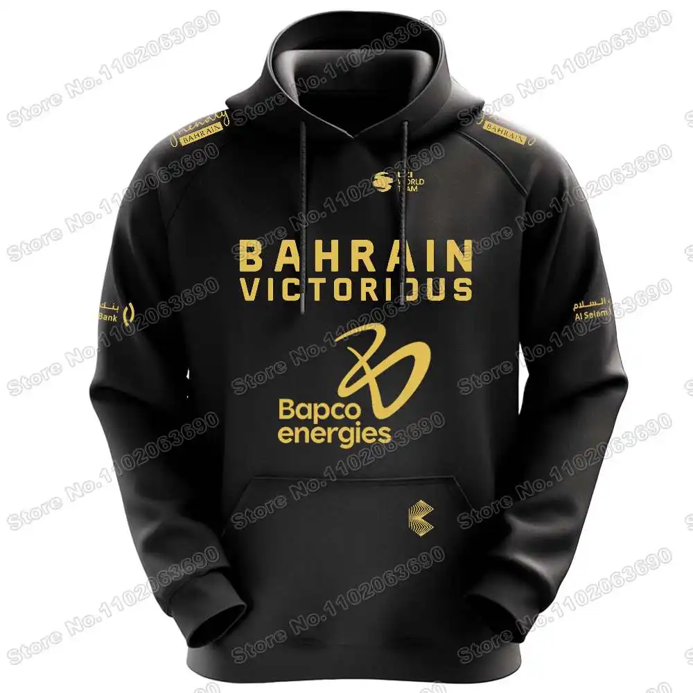 2024 Бахрейн Победоносная hoody, есенна hoody, Зимни блузи, дрехи за колоездене, градинска облекло с качулка, ежедневни, пуловери, якета, палта 0