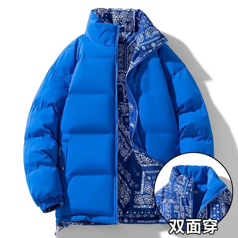 Мъжки двустранен зимно яке, топло яке-парка, модерен и случайни мъжки пуховик, изпълнен с памучна яке jacket ja 0