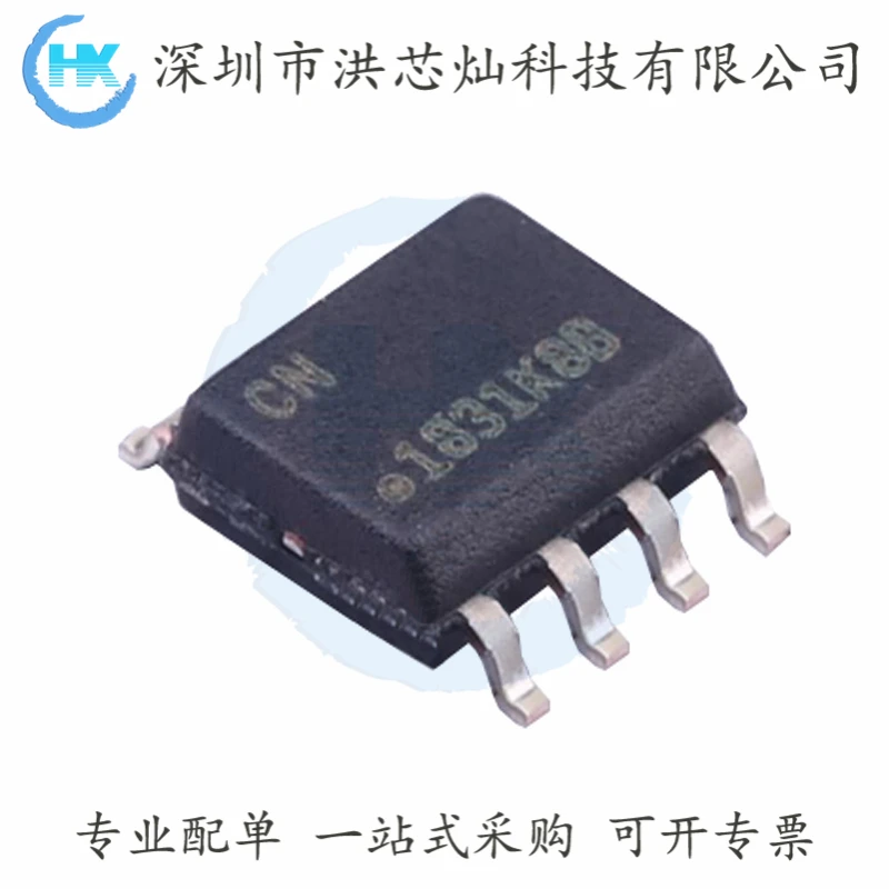 10 бр./ЛОТ ATSHA204A-SSHDA-T/IC SOIC-8 на Оригинала, в зависимост от наличността. Електрическа чип